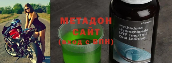 MESCALINE Волосово